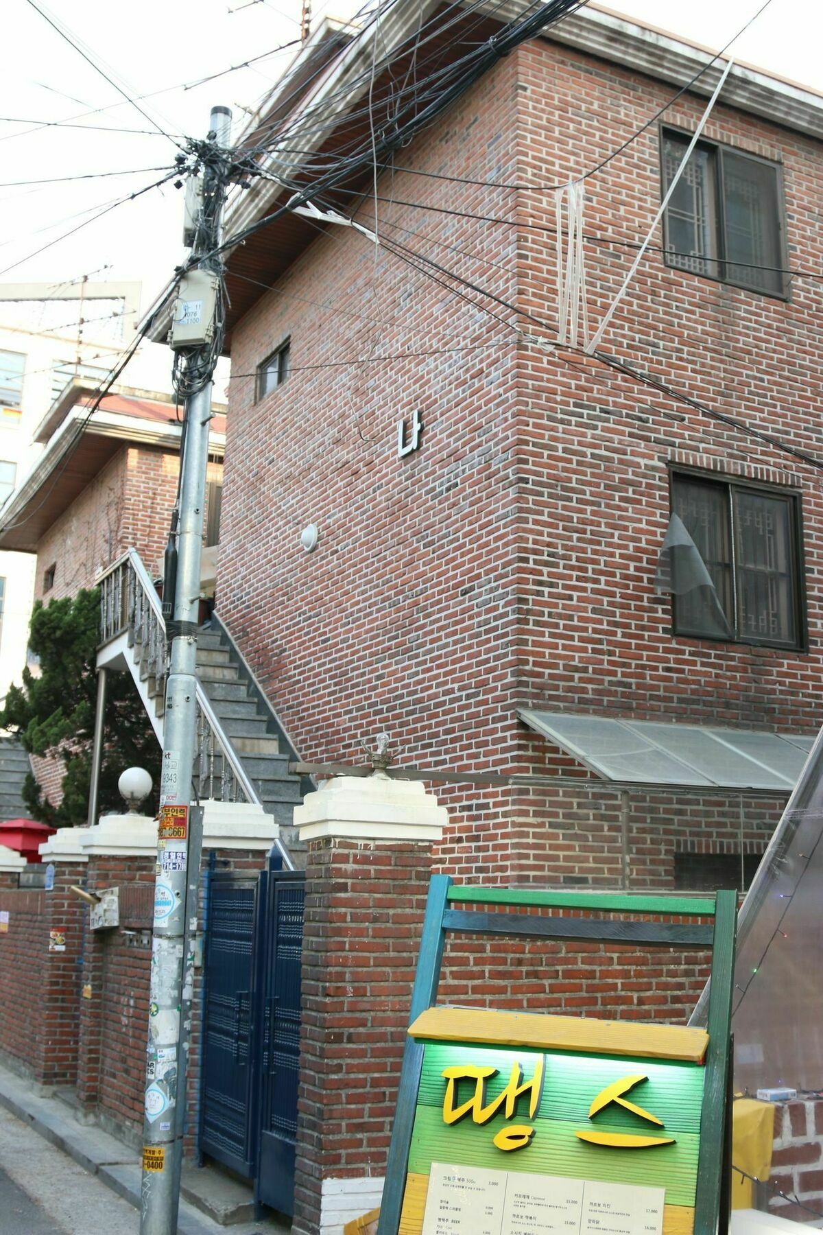 Hongdae Housetay Guesthouse 2Nd Branch Seoul Eksteriør billede